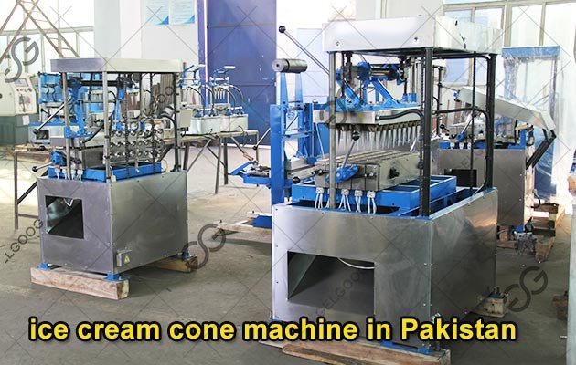 Ice Cream Cone Machine Price in Pakistan